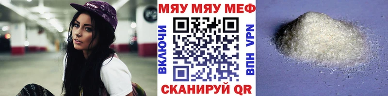 Все наркотики Сасово НБОМе АМФ Псилоцибиновые грибы Бошки Шишки А ПВП