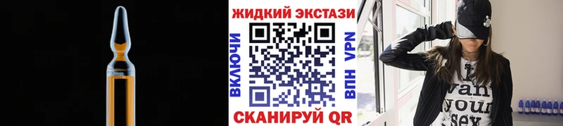 Бутират 99%  где продают   Сасово 