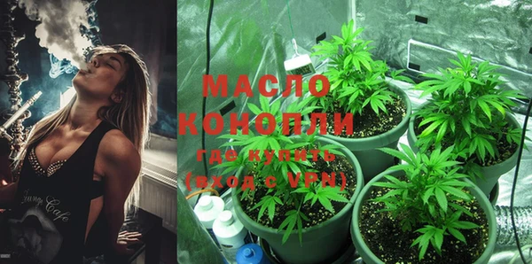 не бодяженный Заволжье