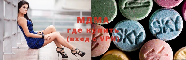 не бодяженный Заволжье