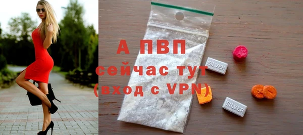 бутик Кущёвская