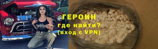 амф Заволжск