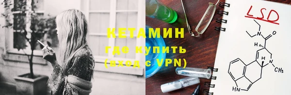 Альфа ПВП Заводоуковск