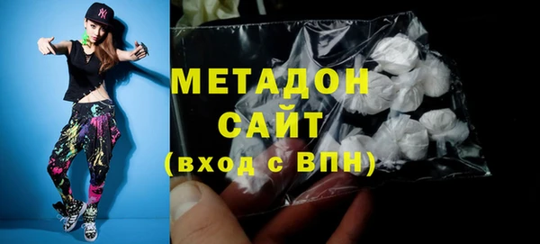 Альфа ПВП Заводоуковск