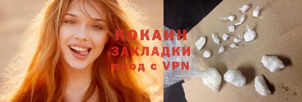 Альфа ПВП Заводоуковск