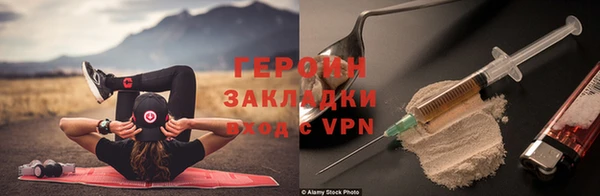 Альфа ПВП Заводоуковск