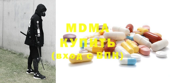 не бодяженный Заволжье