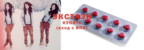 не бодяженный Заволжье