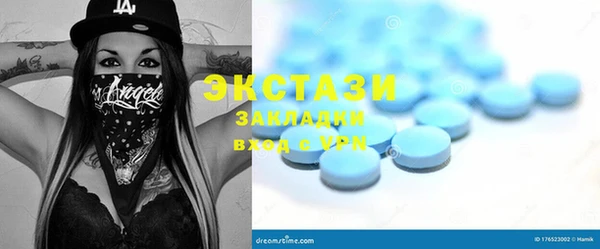 не бодяженный Заволжье