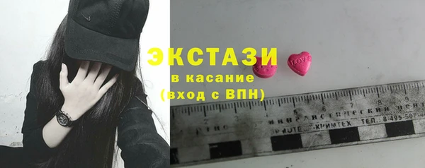 Альфа ПВП Заводоуковск
