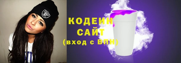 не бодяженный Заволжье