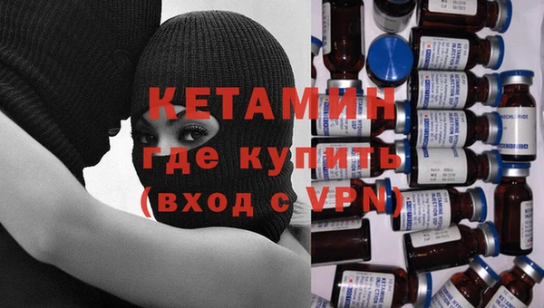 не бодяженный Заволжье