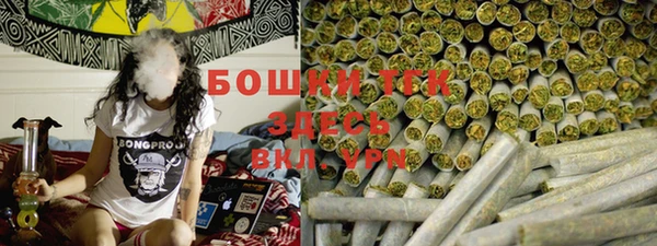 не бодяженный Заволжье