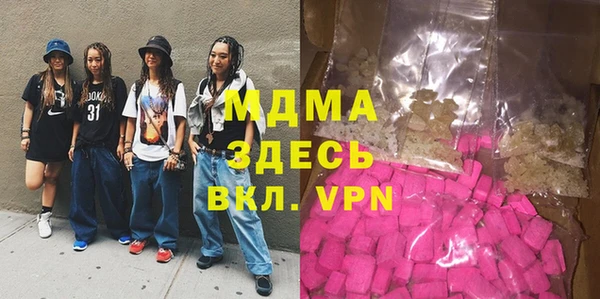 не бодяженный Заволжье