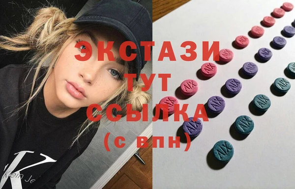 Альфа ПВП Заводоуковск