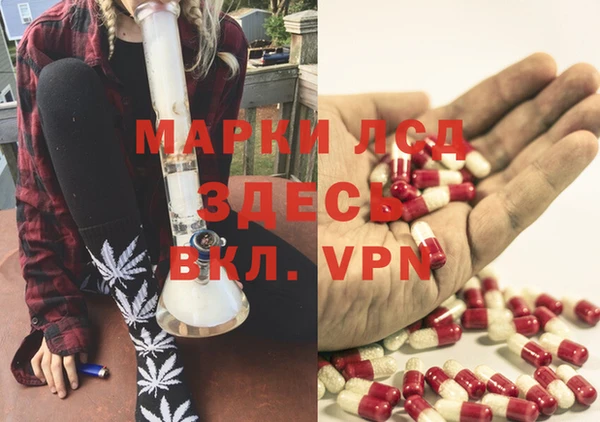 не бодяженный Заволжье
