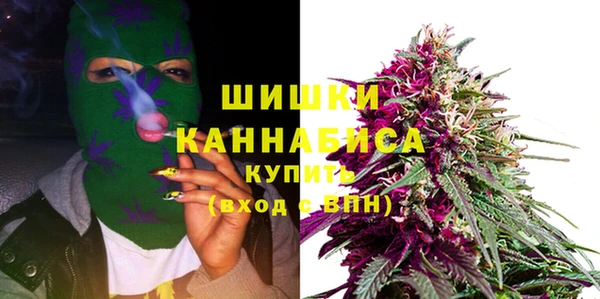 кокаин премиум Иноземцево
