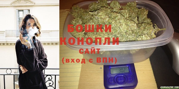 Альфа ПВП Заводоуковск