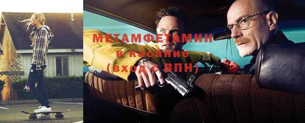 не бодяженный Заволжье