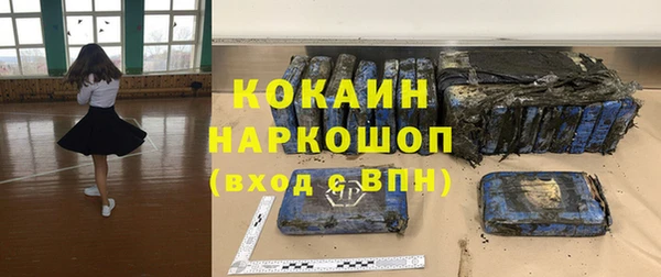 не бодяженный Заволжье
