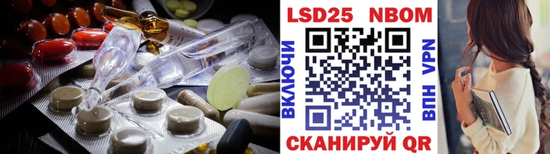 как найти закладки  Сасово  Лсд 25 экстази ecstasy 