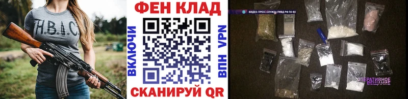 Первитин витя Сасово